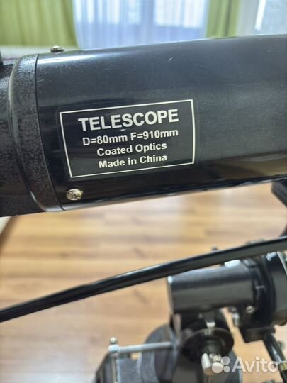 Телескоп sky watcher 809 eq2