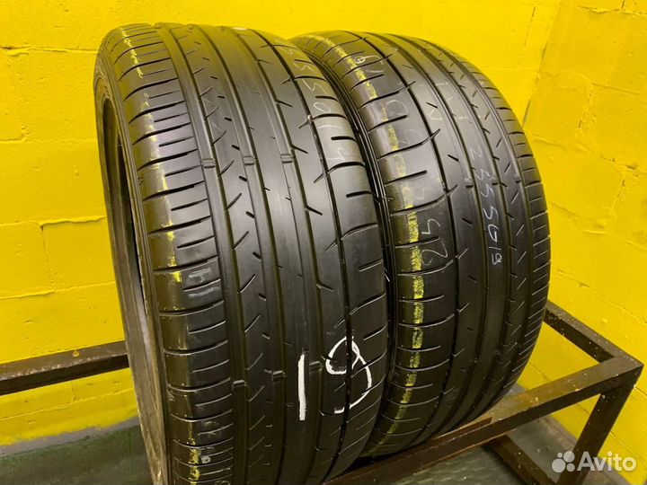 Dunlop SP Sport Maxx 050+ 255/50 R19 107Y