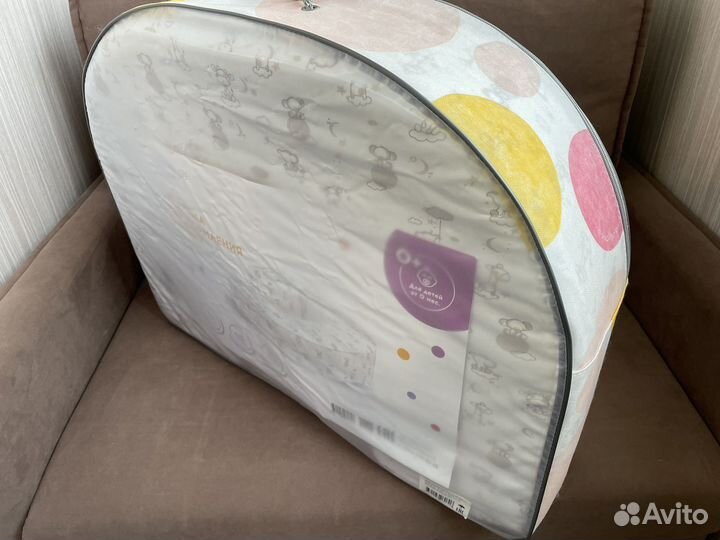 Подушка для кормления двойни Фабрика облаков