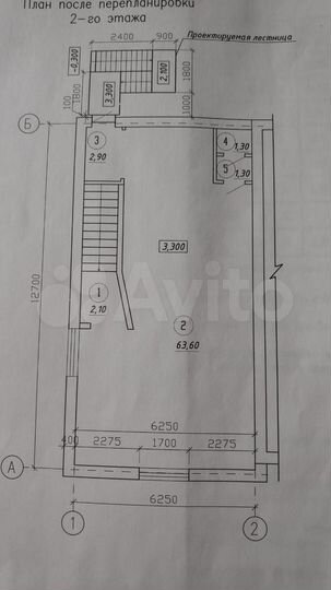 Помещение свободного назначения, 71.2 м²