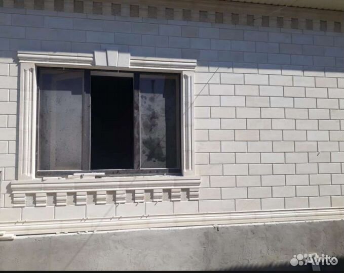 Дагестанский камень
