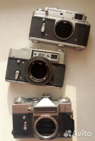 Пленочный фотоаппарат