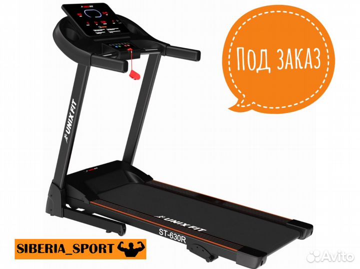 Беговая дорожка unix Fit ST-630R