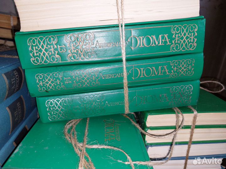 Книги СССР