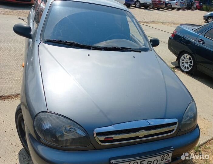 Автомобили под выкуп