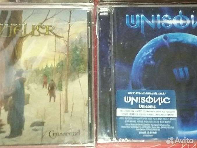 Anthrax, Edguy, Unisonic, Savatage