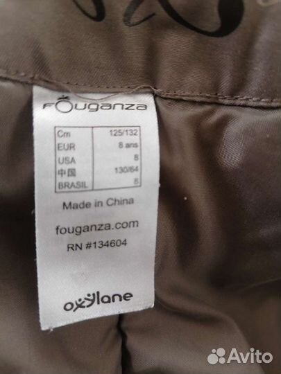 Тёплая куртка для конного спорта/верховой езды Fou