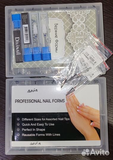 Трафареты для ногтей и фрезы