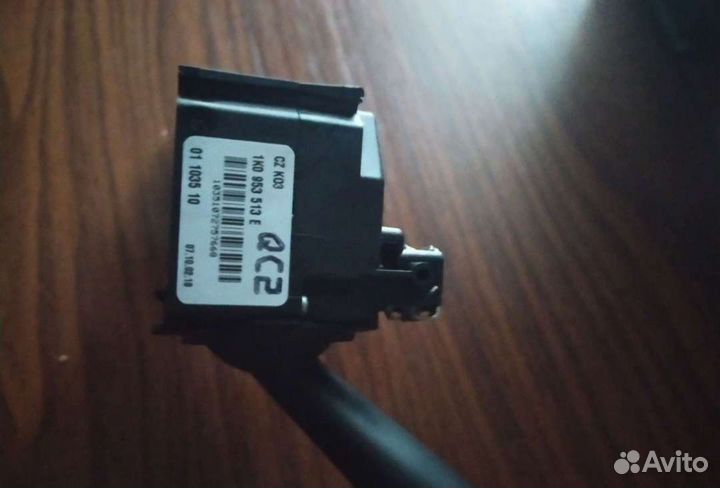 Подрулевой переключатель VAG