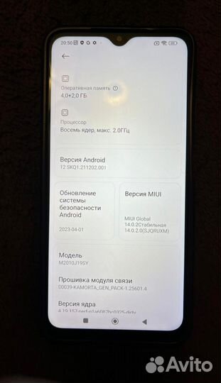 Xiaomi Redmi Note 9T, 6/128 ГБ