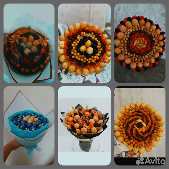 Фуд-флористика