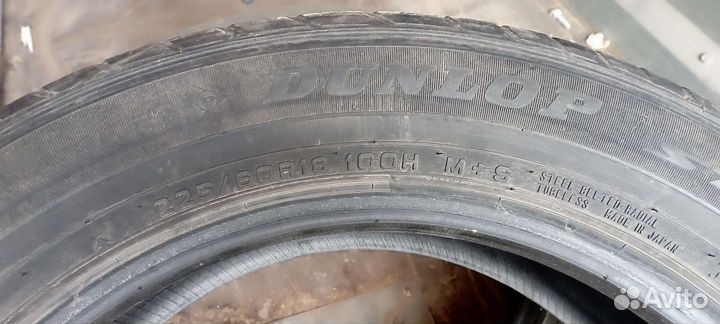 Dunlop Grandtrek ST30 225/60 R18
