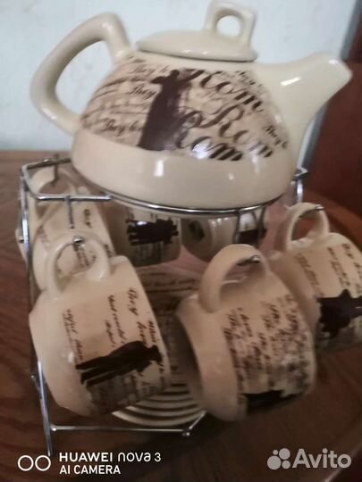 Сервиз чайный