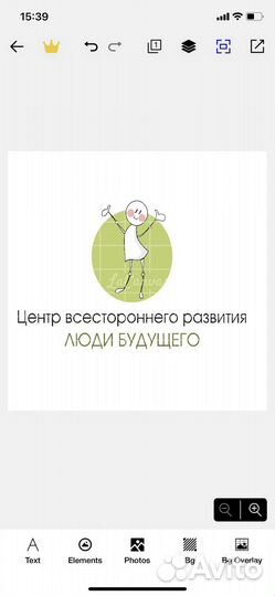 Тренер по лфк