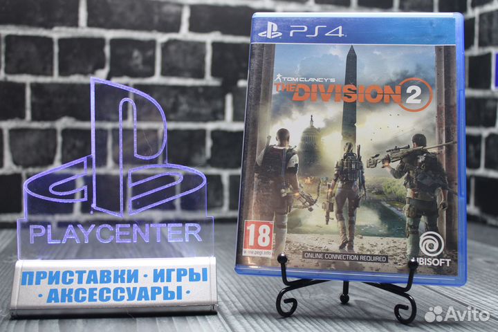 Tom clancy s the division 2