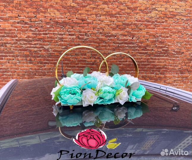 Свадебное украшение на машину №30 (мятное)