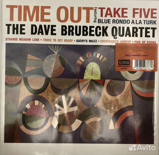 Винил Dave Brubeck Лимитка