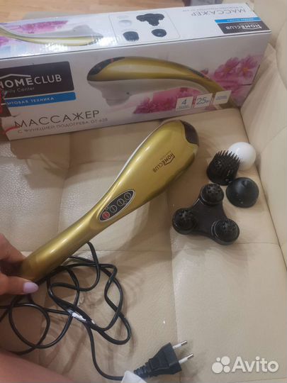 Массажер для тела