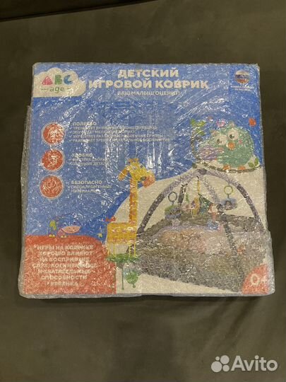 Развивающий коврик