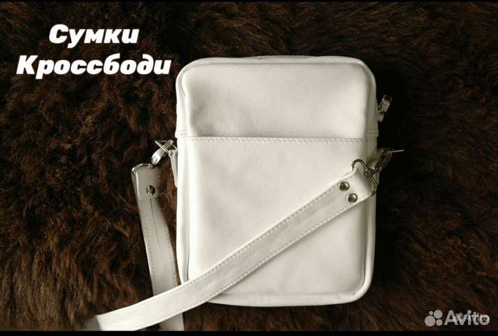 Аксессуары из натуральной кожи ручной работы