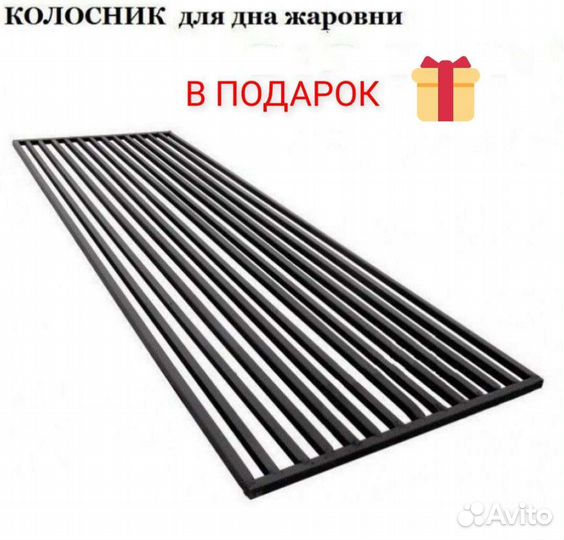 Беседка с мангалом