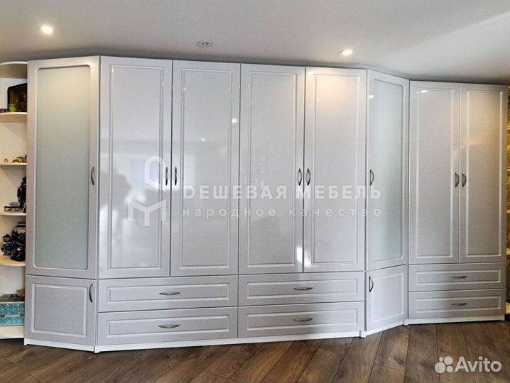 Гардеробная