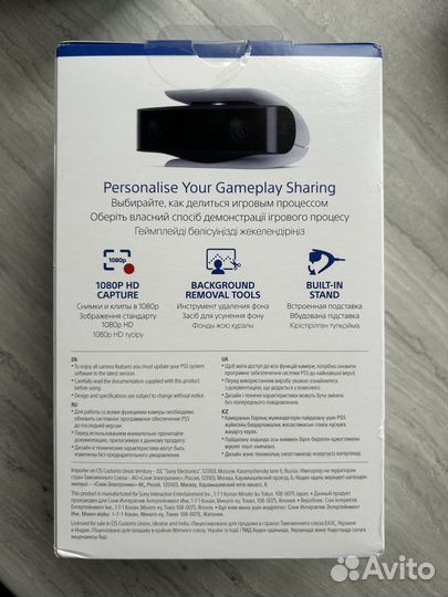 HD-камера Sony (CFI-ZEY1)