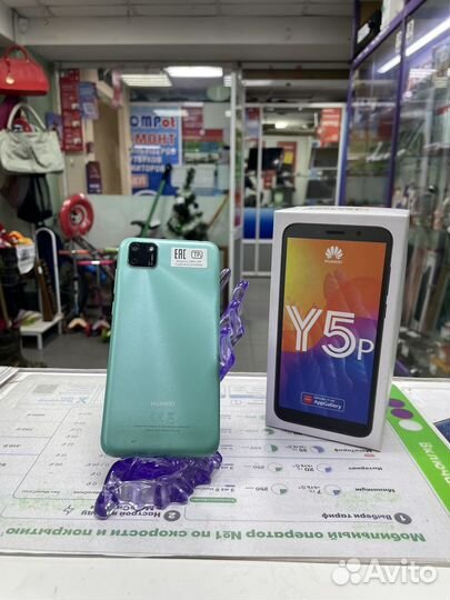 HUAWEI Y5p, 2/32 ГБ