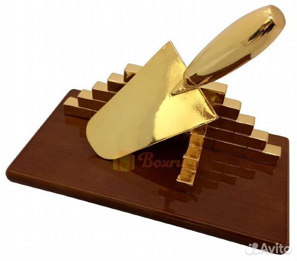 Разнорабочий