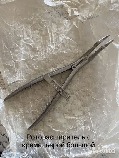 Инструменты