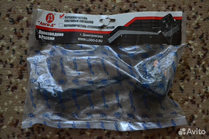 Переключатель световых сигналов на ваз 2108-2115