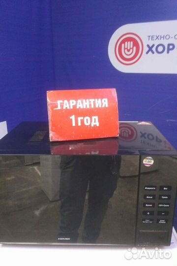 Микроволновая печь бу novex с гарантией 1 год