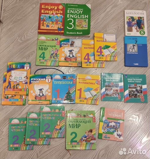 Учебники