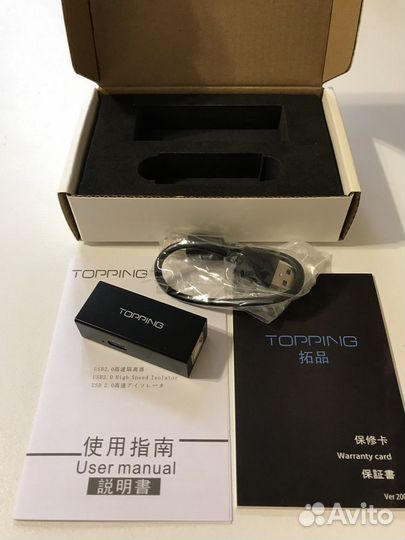 Topping HS1 - USB изолятор