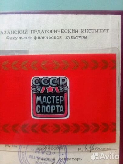 Предлагаю услуги по обучению детей плаванию