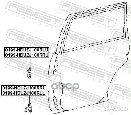 Петля задней левой двери нижняя 0199hduzj100RLL