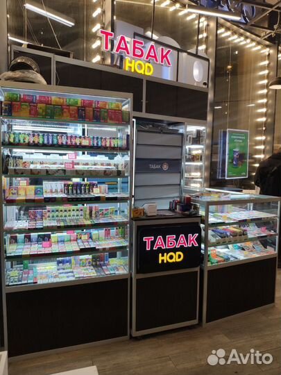 Готовый табачный магазин (прибыль 450 тысяч)