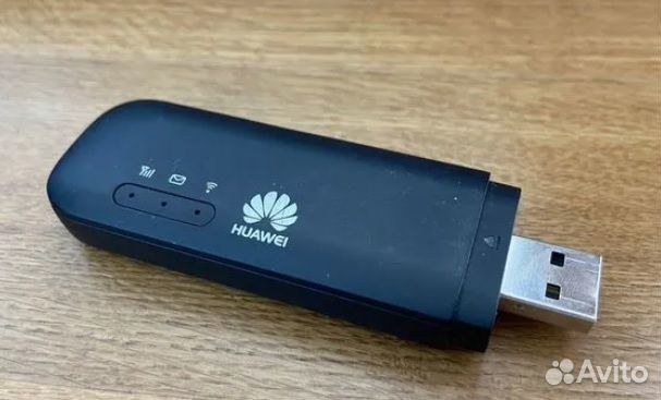Модем-роутер Huawei E8372h-320 (Wi-Fi) 3G/4G/LTE