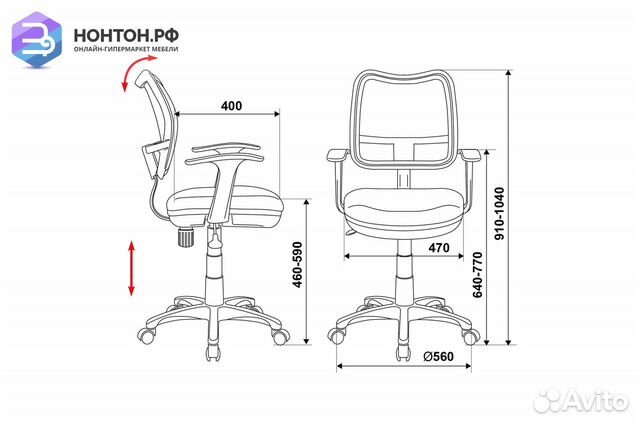 Кресло детское Бюрократ CH-W797 розовое