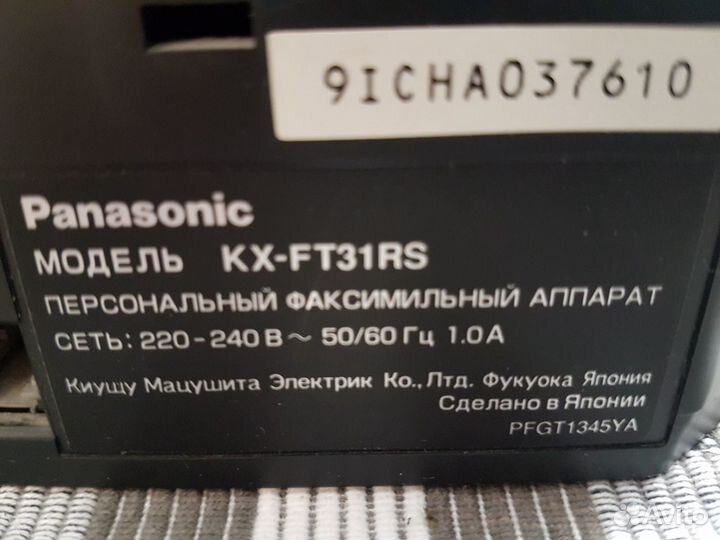 Телефон-факс Panasonic KX-FT31RS. Пр-во Япония