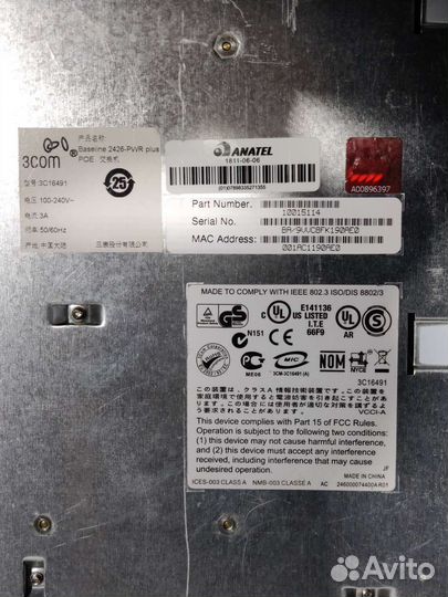 Коммутатор 3com PoE 2426-PWR plus baseline switch