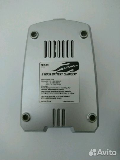 Зарядное устройство Lenmar Pro32