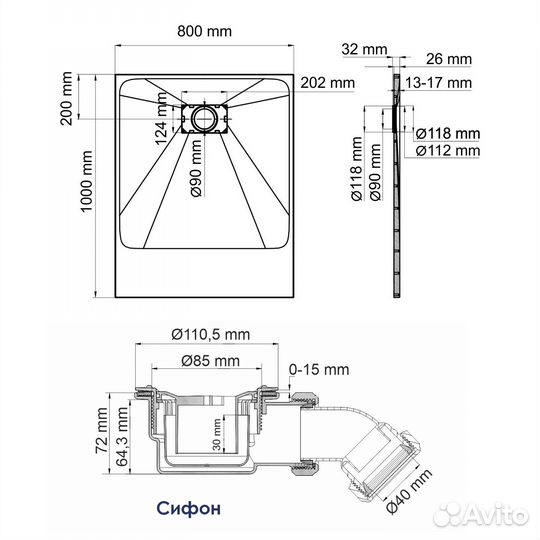 Душевой поддон WasserKraft Main 41T17 100х80 белый