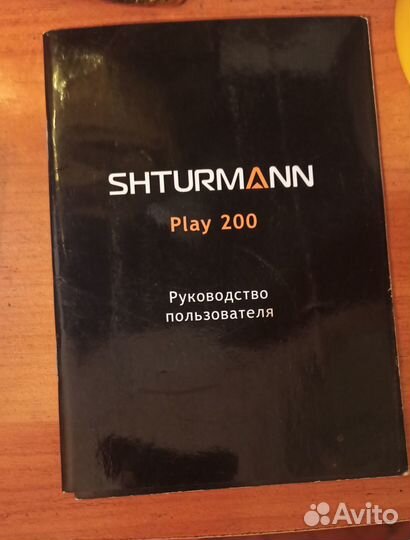 Навигатор shturmann play 200