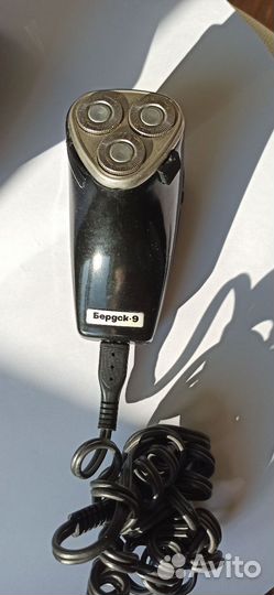 Электробритва бердск 9