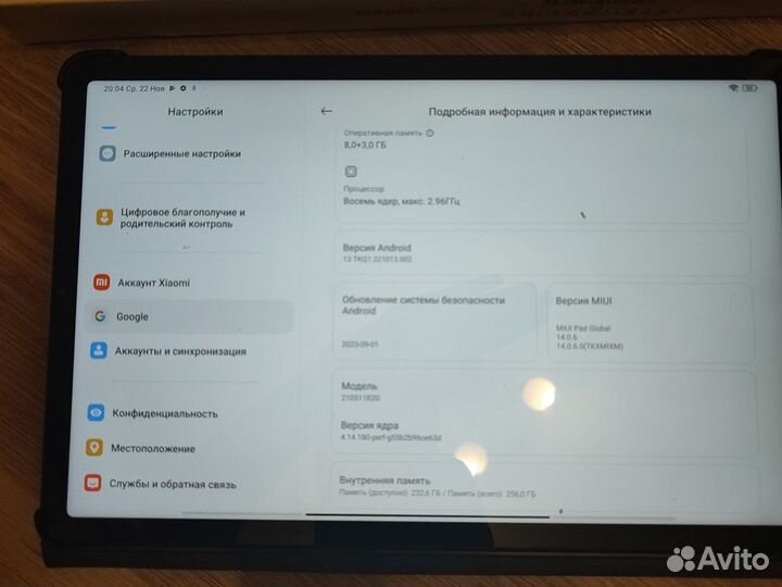 Xiaomi mi pad 5 pro 8 256 новый 11 дюймов