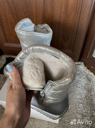 Сапоги дутики