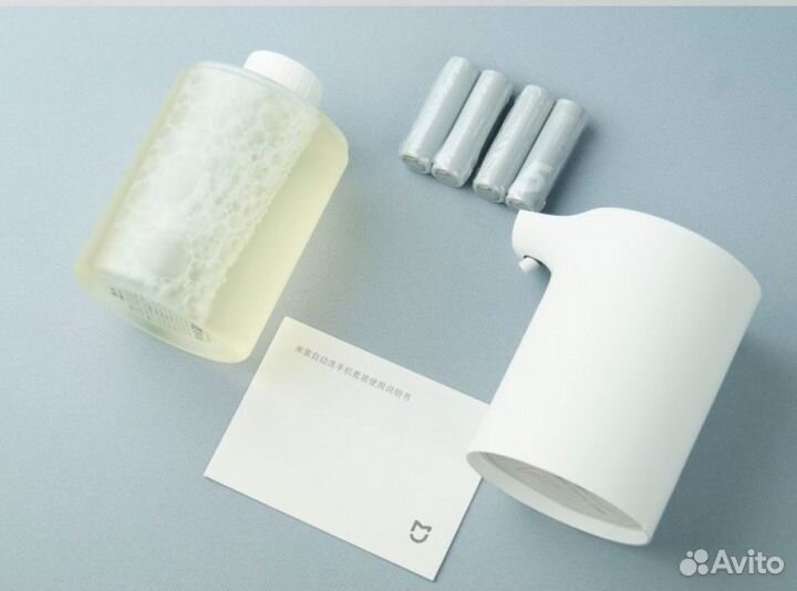 Диспенсер жидкого мыла Xiaomi