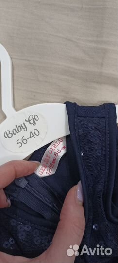 Нарядное платье