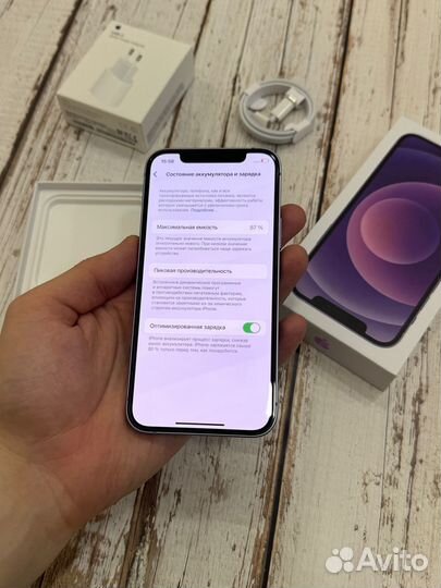 iPhone 12, 128 ГБ